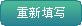 欧宝ob体育app